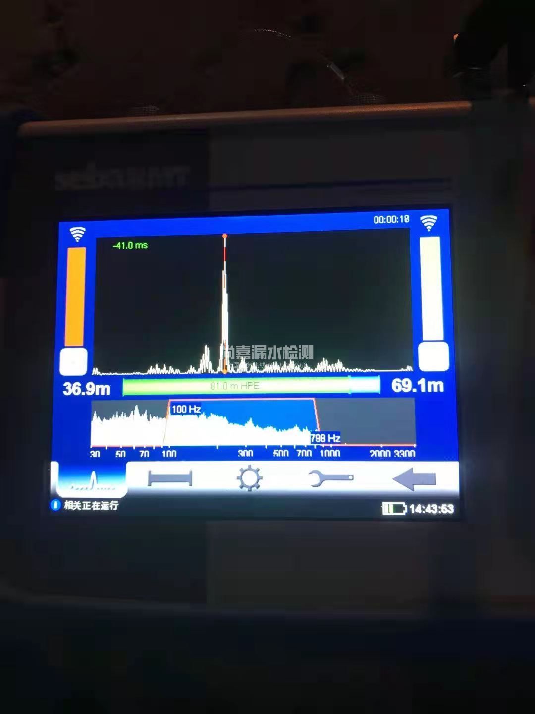 长武漏水相关仪的检测原理是什么？